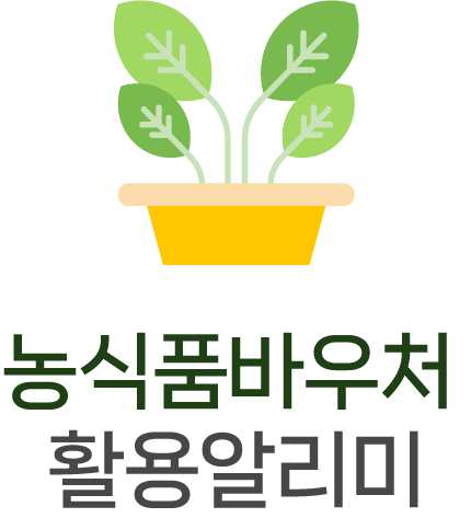 로고